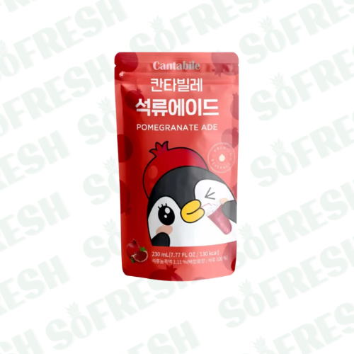 CANTABILE GRENADE 230ML